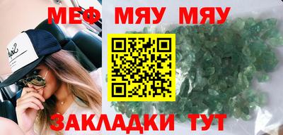 кокаин премиум Заволжье