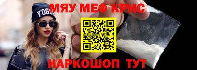 ALPHA-PVP Заводоуковск