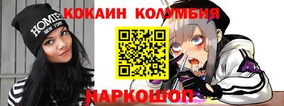 метадон Жуковский