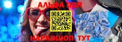 кокаин премиум Заволжье