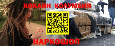 ALPHA-PVP Заводоуковск