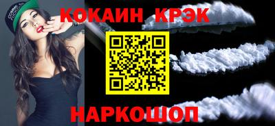 метадон Жуковский