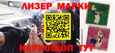ALPHA-PVP Заводоуковск