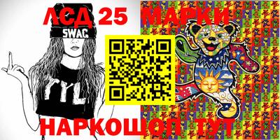 метадон Жуковский