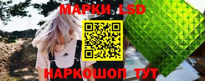 ALPHA-PVP Заводоуковск