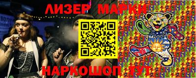 кокаин премиум Заволжье