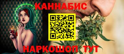 кокаин премиум Заволжье