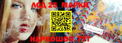 метадон Жуковский