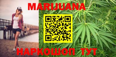 метадон Жуковский
