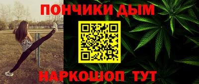 метадон Жуковский