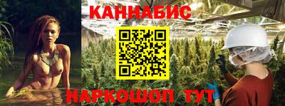 ALPHA-PVP Заводоуковск