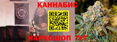 кокаин премиум Заволжье