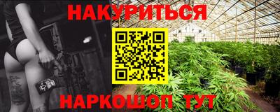 кокаин премиум Заволжье