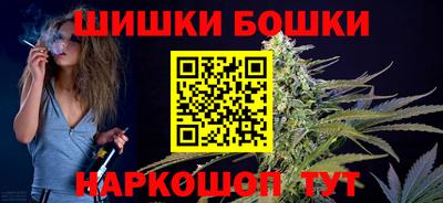 метадон Жуковский