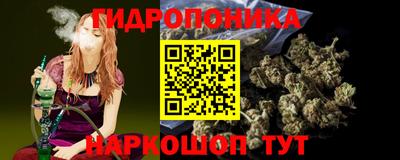 кокаин премиум Заволжье