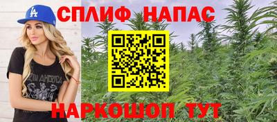 кокаин премиум Заволжье
