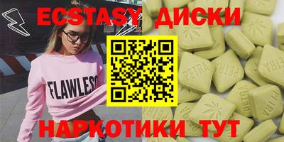 метадон Жуковский