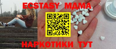 кокаин премиум Заволжье