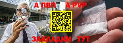 метадон Жуковский