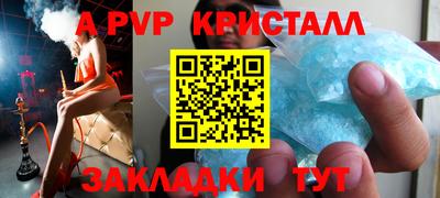метадон Жуковский