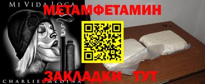 кокаин премиум Заволжье