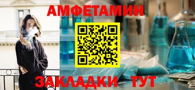 кокаин премиум Заволжье