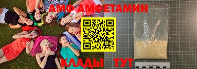 скорость mdpv Донской