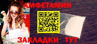 метадон Жуковский