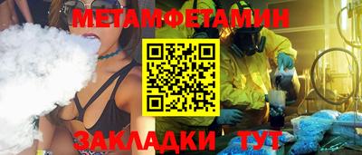 кокаин премиум Заволжье