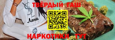 метадон Жуковский