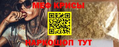 метадон Жуковский