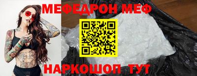 дмт Дубна