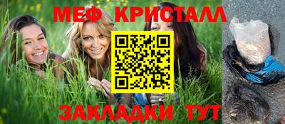 ALPHA-PVP Заводоуковск